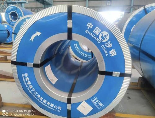 Blog công ty mới nhất về Thép điện không định hướng giúp tăng hiệu suất và hiệu quả của động cơ